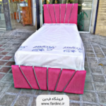 تخت خواب مدل خورشید - Image 9