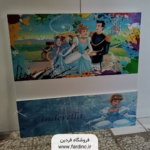 تخت خواب مدل سیندرلا