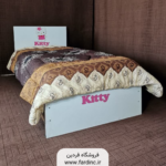 تخت خواب مدل کیتی