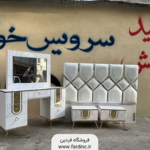 تخت خواب مدل کیا - Image 29
