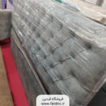تخت خواب دو نفره مدل چستر عرض ۱۶۰ - Image 14