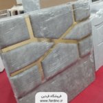 تخت خواب مدل یلدا - Image 3