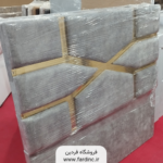 تخت خواب مدل یلدا - Image 5